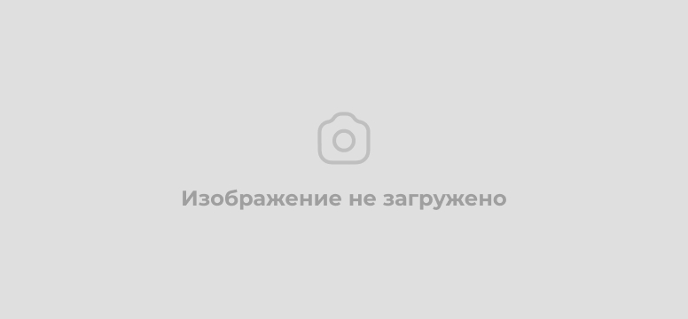 Протокол собрания 2024